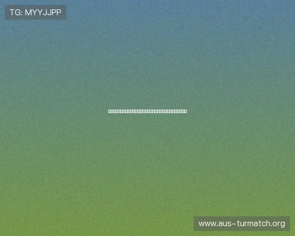提升明博体育会员登录体验的实用技巧让你轻松掌握登录流程与账户管理