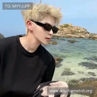罗辰羿